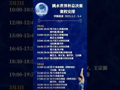 国足喜迎奥,斯卡归化进,印尼双战有,世界杯竞猜,2026世界杯,竞猜分析,投注策略,比赛预测