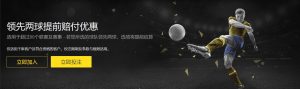 德国去年四,季度,环比减少,世界杯竞猜,2026世界杯,竞猜分析,投注策略,比赛预测