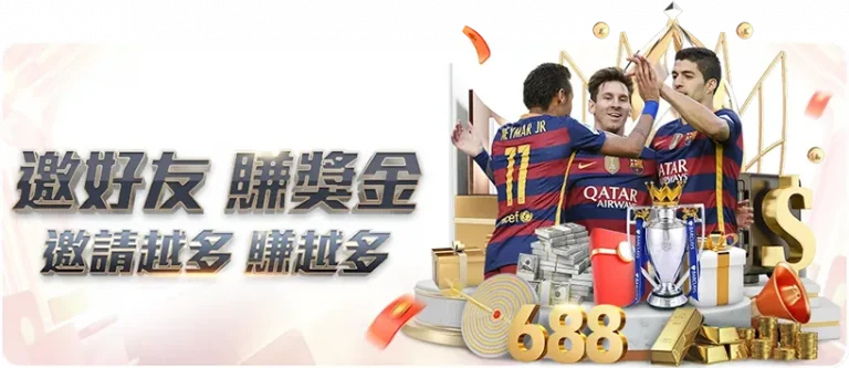 拜仁激战到,险平对手,世界杯竞猜,世界杯竞猜,2026世界杯,竞猜分析,投注策略,比赛预测