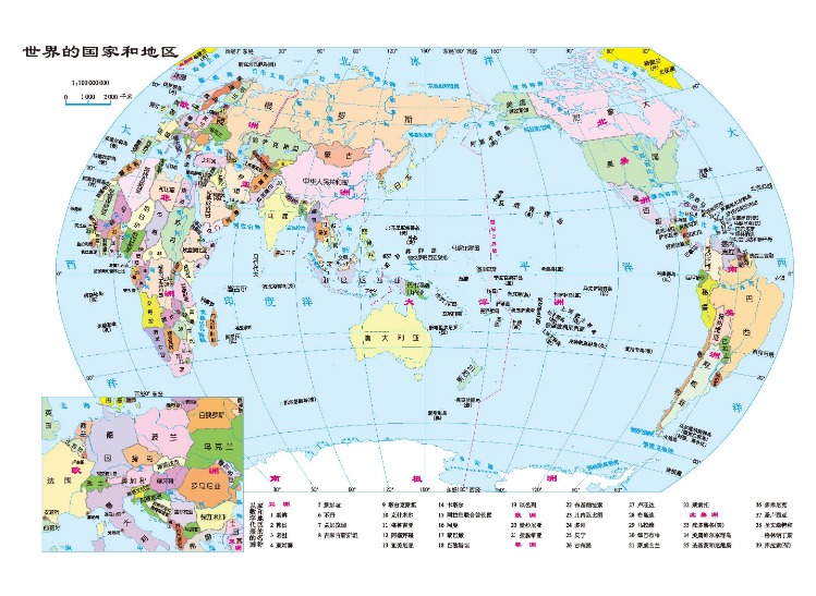 纽卡斯尔,分钟内连进,逆袭诺丁汉,世界杯竞猜,2026世界杯,竞猜分析,投注策略,比赛预测