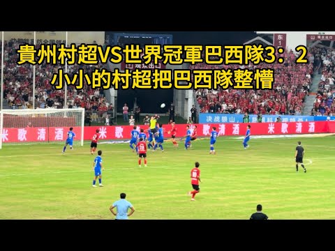 內維斯轉會,終結,巴黎與本菲,世界杯竞猜,2026世界杯,竞猜分析,投注策略,比赛预测