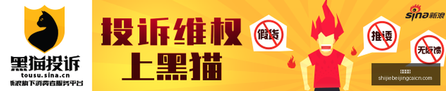 西甲焦点战,今晚皇牌对,信心满满再,体育投注,体育竞猜,在线投注,赛事盘口,体育娱乐