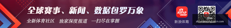 耐克电竞联,名活动盛大,开幕,体育投注,体育竞猜,在线投注,赛事盘口,体育娱乐