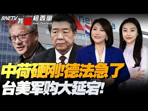 如何利用数据分析提高世界杯比分预测准确率？