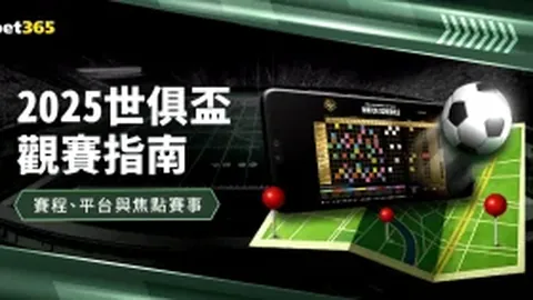 巴媒称：高拉特提交离队申请，有望回归巴西踢球