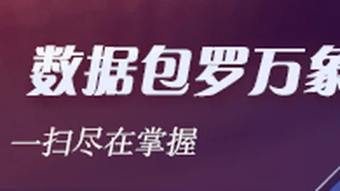 绿茶集团上半年业绩飙升，逆市突破产品力、供应链与AI数字化如何增强同店运营韧性，海外市场双引擎加速