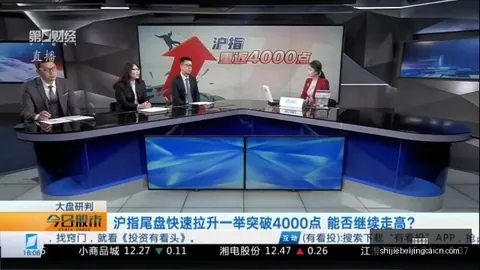 巴西竞技客场挑战库亚巴，库亚巴主场优势