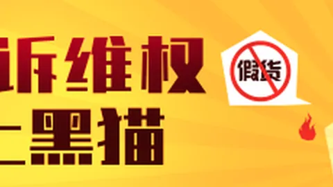 王者荣耀新版本，体育投注，，玩家热议新机制_189